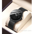 BELUSHI B-017 New Men Watch Business Casual Quartz Cheap Wrist Watch Waterproof Luminous Mesh Belt Trendy Fashion